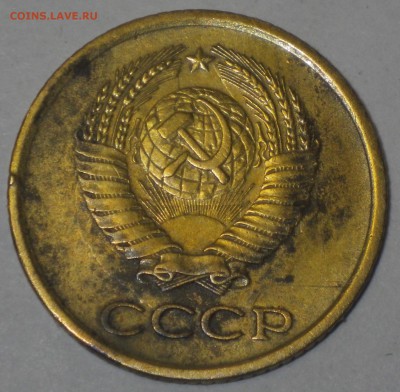 1 коп 1961 1.22 АИФ-134 10уе до 26.10 22-00 - RIMG2606.JPG