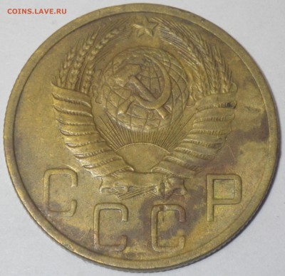 5к 1952 шт. 1.2А АИФ-80, 6уе до 26.10 22-00 - RIMG2602.JPG