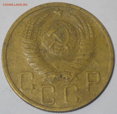 5к 1952 шт. 1.2Б АИФ-81, 4уе до 26.10 22-00 - RIMG2612.JPG