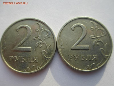 2 р. 1999г. ммд-2шт. - IMG_4911.JPG