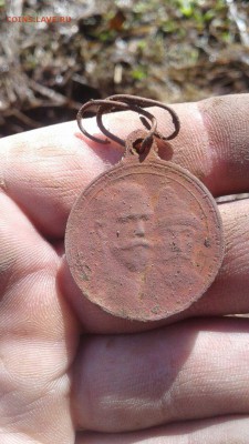 Медаль 300 лет дома Романовых - 00