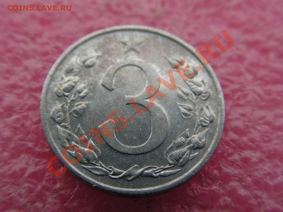 -Чехословакия- 3 геллер 1953 -- 14 марта 22-00 - 3 геллер 1953.JPG