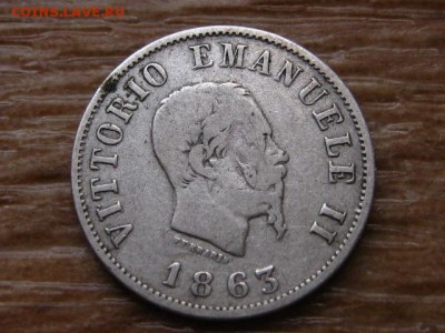 Италия 50 чентезимо 1863 год-тип  щитовая до 23.10.17в22.00М - IMG_5853.JPG
