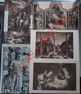 Открытки 1900-1912 гг. Франция. №1 до 15.03 в 21-00 мск - откр рел