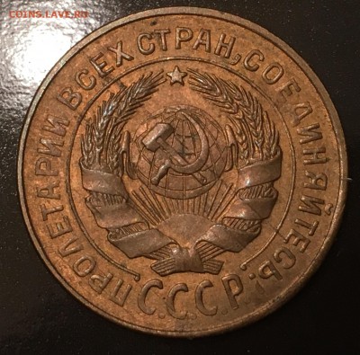2к26 aUnc, 3к55 Unc, 5к52 Unc, 3к50 aUnc - IMG_0020.JPG