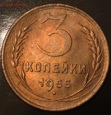 2к26 aUnc, 3к55 Unc, 5к52 Unc, 3к50 aUnc - IMG_0023.JPG