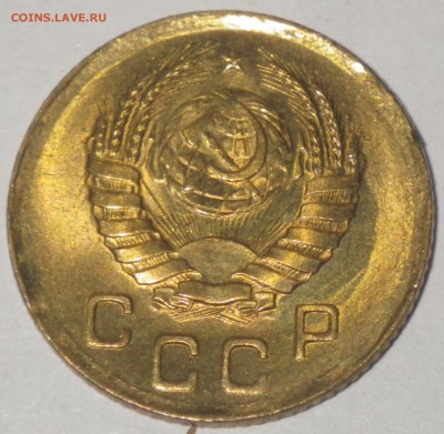 1 коп 1938  , до 26.10 22-00 - RIMG2616.JPG