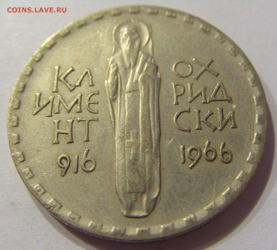 2 лева 1966 Климент Болгария №1 28.10.17 22:00 М - CIMG8127.JPG