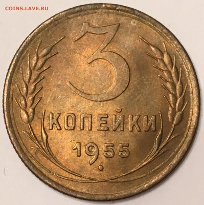 2к26 aUnc, 3к55 Unc, 5к52 Unc, 3к50 aUnc - IMG_0029.JPG