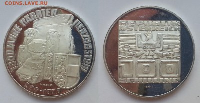 100 шиллингов Австрии 1000 лет Каринтии - 26.10 22:00:00 мск - 20170910_121851