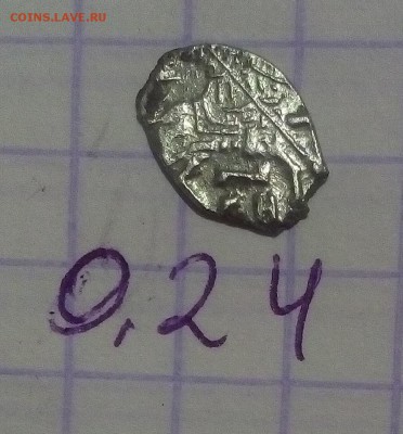 чешуйка определение - IMG_20171022_194723.JPG