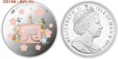 Кошки на монетах - 79f6363e6921ee5f059c64cabb2ff579