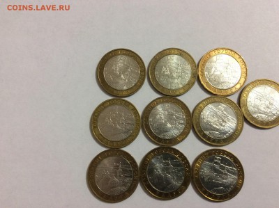 Калуга ММД 10шт до 25.10.2017 22:00 МСК - IMG_6908.JPG