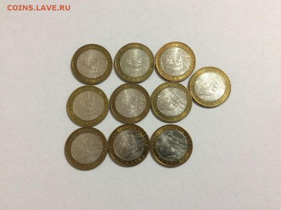 Калуга ММД 10шт до 25.10.2017 22:00 МСК - IMG_6907.JPG
