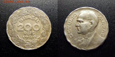 МОНЕТЫ МИРА 10-17 - Бразилия – 200 рейс (1940) «Жетулио Дорнелис Варгас – президент Бразилии»