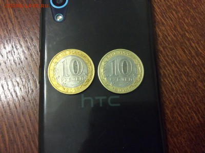 Осетия гурт 2шт с 200р до 25.10.2017 22:00 - E948C7A8-5B47-4CA3-BBDB-5EFC1FF69392