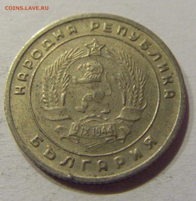 10 стотинок 1951 Болгария №1 28.10.17 22:00 М - CIMG8187.JPG