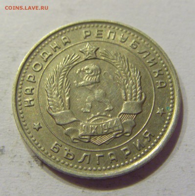 10 стотинок 1962 Болгария №1 28.10.17 22:00 М - CIMG8195.JPG