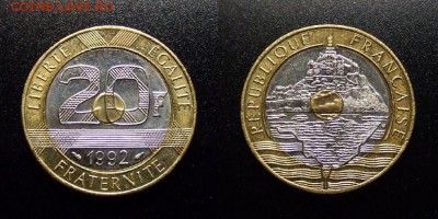 МОНЕТЫ МИРА 10-17 - Франция – 20 франков (1992) «Остров-крепость Мон-Сен-Мишель» №4