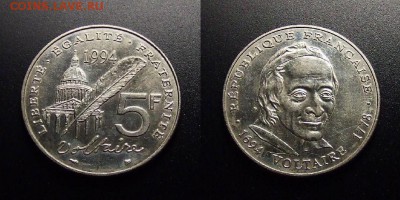 МОНЕТЫ МИРА 10-17 - Франция – 5 франков (1994) «Вольтер – французский писатель-философ» №1