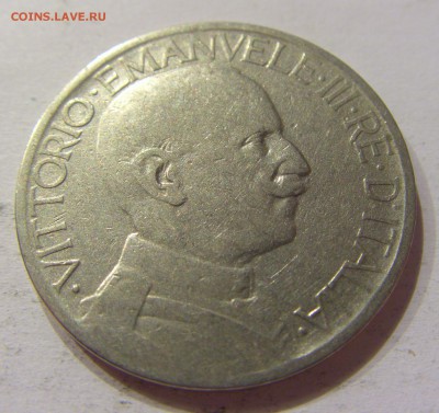 2 лиры 1923 Италия №1 28.10.17 22:00 М - CIMG8259.JPG