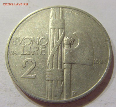 2 лиры 1923 Италия №1 28.10.17 22:00 М - CIMG8257.JPG