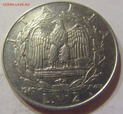2 лиры 1940 Италия №1 28.10.17 22:00 М - CIMG8265.JPG