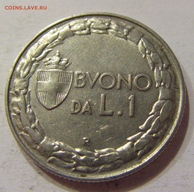 1 лира 1922 Италия №1 28.10.17 22:00 М - CIMG8271.JPG