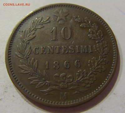 10 чентезимо 1866 Италия №1 28.10.17 22:00 М - CIMG8277.JPG