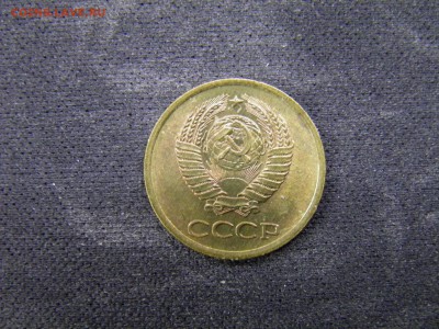 1 копейка 1963г в коллекцию до 27.10.17 в 22.00 по Мск - PA210261.JPG