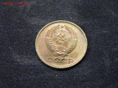 1 копейка 1963г в коллекцию до 27.10.17 в 22.00 по Мск - PA210260.JPG