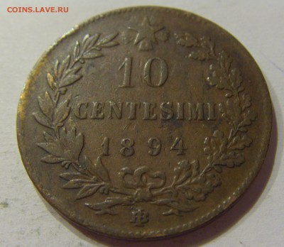 10 чентезимо 1894 Италия №1 28.10.17 22:00 М - CIMG8285.JPG