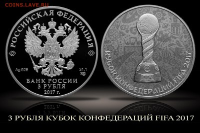 О фотографировании монет - Times New Roman