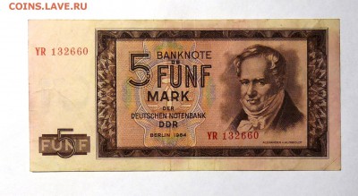 5 марок ГДР 1964 - P1100975.JPG