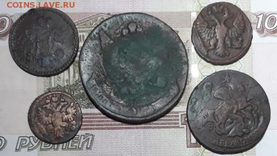 5 медных монет РИ, до 28.10.17 г. 21:00 (мск) - 20171022_214628