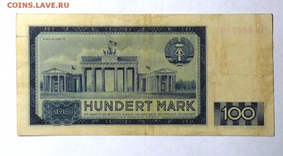 100 марок ГДР 1964 - P1100978.JPG