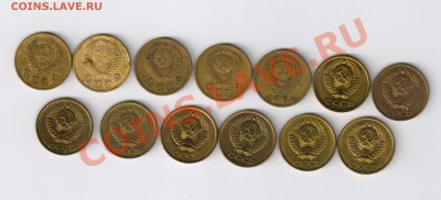 2 копейки 1946-1988гг(13шт.) до 17.03.2011г 21-00 - 2 копейки 1946-1988г-13штук.