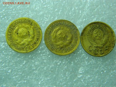 1 копейка 1929-35-57г до 26.10 в 22 00 - DSCN1124[1].JPG