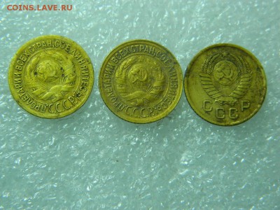 1 копейка 1929-35-57г до 26.10 в 22 00 - DSCN1125[1].JPG