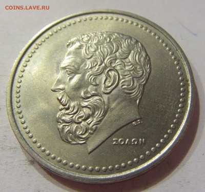50 драхм 1982 Греция №1 28.10.17 22:00 М - CIMG8295.JPG