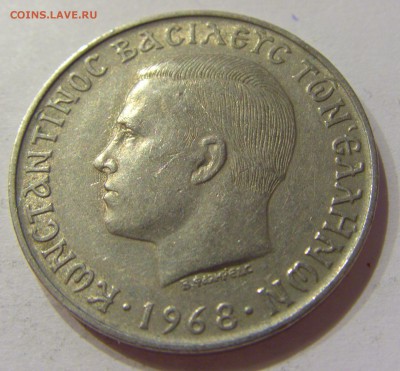 10 драхм 1968 Греция №1 28.10.17 22:00 М - CIMG8303.JPG
