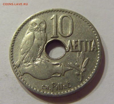 10 лепта 1912 Греция №1 28.10.17 22:00 М - CIMG8321.JPG