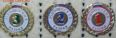 по 70р - SDC13599.JPG