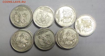 1р 1999г 41шт СП+33шт ММД - DSCN1056.JPG