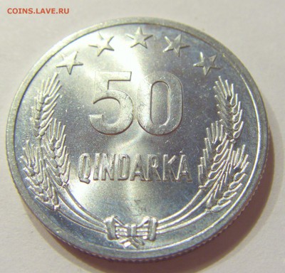 50 киндарка 1964 Албания №1 28.10.2017 22:00 МСК - CIMG8369.JPG