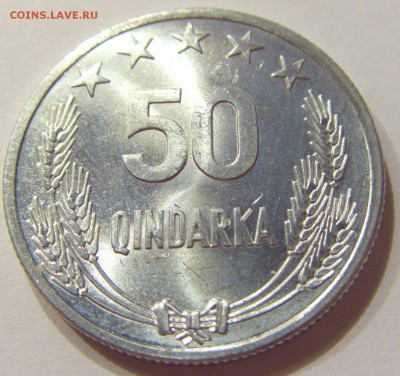 50 киндарка 1964 Албания №2 28.10.2017 22:00 МСК - CIMG8373.JPG
