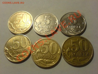 Куплю советы и современную Россиию по списку - DSC01499.JPG