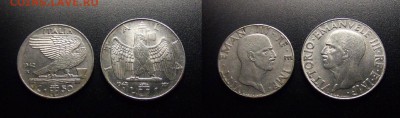 МОНЕТЫ МИРА 10-17 - Италия (набор №8... 50ч. + 1л. (1942)) (2 шт.)