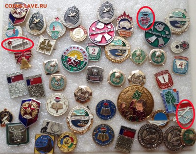 Знаки по Фиксу 7руб транспорт, детское, спорт - image 1