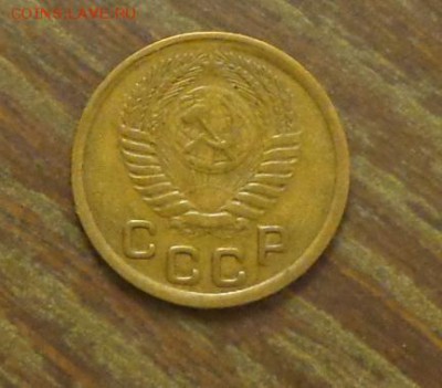 1 копейка 1950 до 29.10, 22.00 - 1 копейка 1950_2